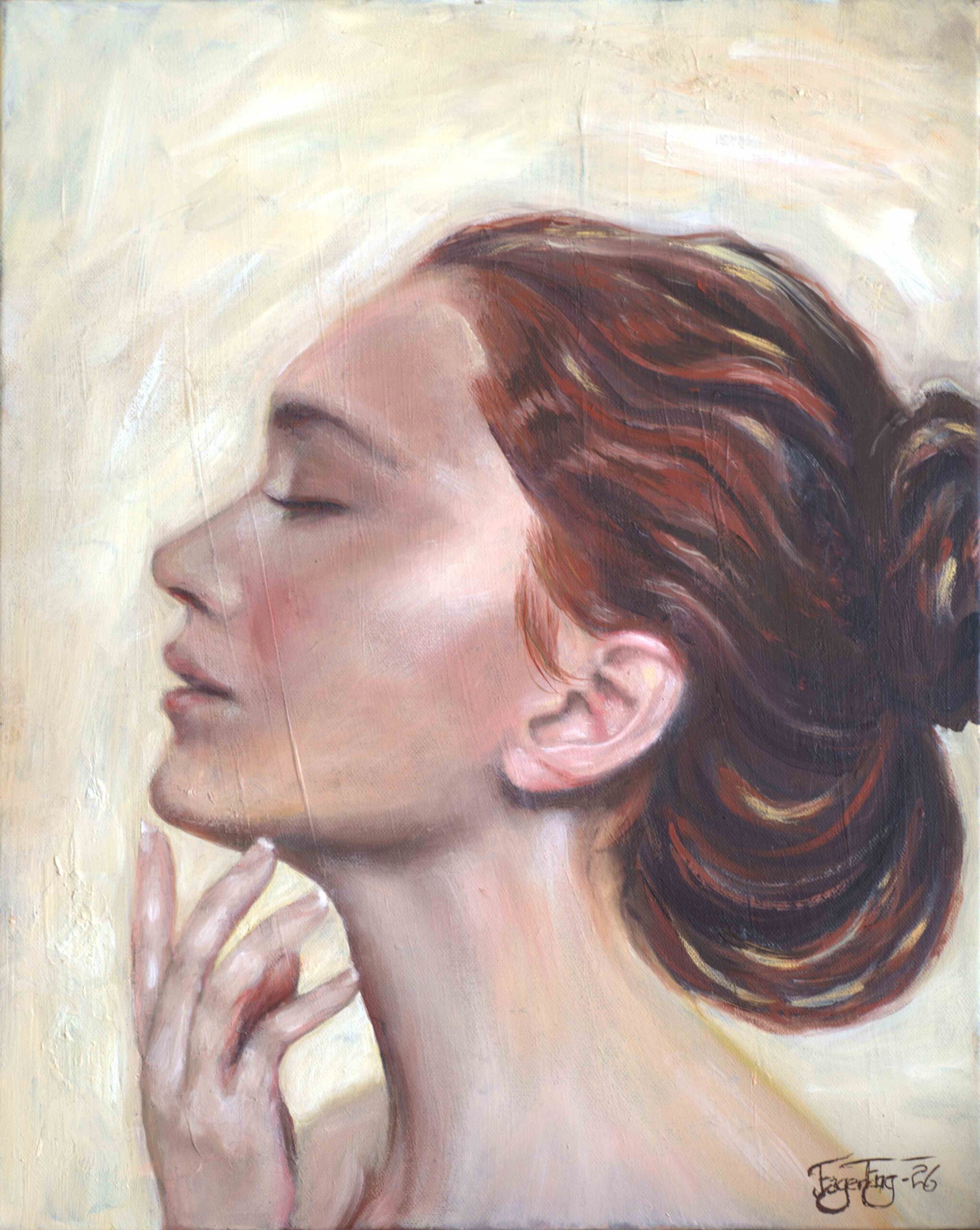 Dreamer